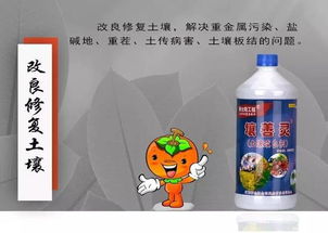 農(nóng)業(yè)部發(fā)力促微生物肥料升溫，“新太陽工程”迎風口，甲殼素農(nóng)業(yè)肥料研發(fā)與銷售前景廣闊