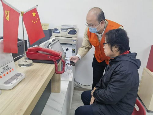 靜安居民 132項個人政務服務“家門口”輕松辦