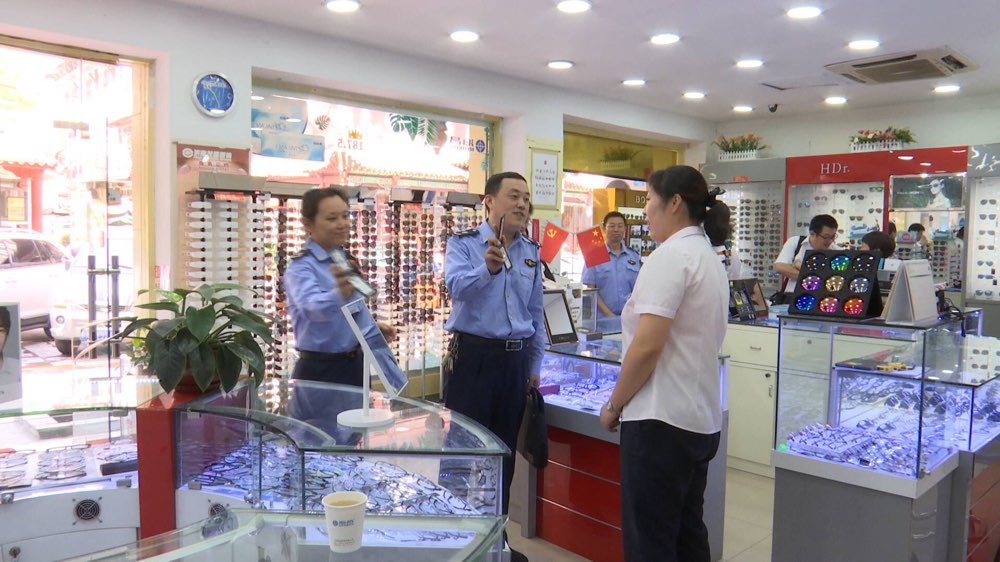 每周質(zhì)量報告 | 濟南10批次眼鏡不合格 姜玉坤眼鏡上黑榜 驗光配鏡安全需警惕