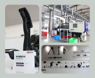 博戈集團(tuán)遼源工廠(chǎng)正式啟用，開(kāi)啟辦公設(shè)備租賃新篇章